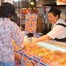 海鮮丼にラーメン、夕張メロン…北海道の味がデパートリウボウに！　10日まで「北海道グルメマルシェ」