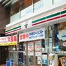 セブンがあす沖縄で開業　午前７時から１４店舗同時に
