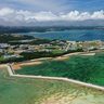 辺野古新基地上空を「指定外に」　沖縄弁護士会長　ドローン規制法で談話