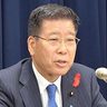 基地と予算のリンク否定　衛籐沖縄相　税制軽減延長は取り組む意向