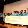 世界平和の架け橋に　アジア5カ国学生が宣言　沖縄で学んだ友好関係とは…