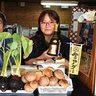 タコライス、ブナシメジ、田芋…　金武の特産品が大集合　あすから3日、新報1階あじま～るで