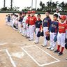 野球すればみな仲間だよ　沖縄のこどもたち、中国チームと交流試合