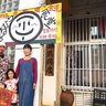 大きな唐揚げにそば　共同売店が食堂に生まれ変わった！　沖縄・国頭村の「まるひら食堂」