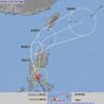 台風1号「強い台風」から勢力は弱まる フィリピン通過中、18日に沖縄へ