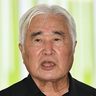 【追悼式あいさつ】新里米吉沖縄県議会議長「戦争の教訓を風化させない」