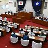 男女平等多様性条例案、宜野湾市議会が否決　主要与党「多様性」併記に異論