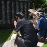 平和、沖縄から発信　沖縄戦75年　きょう慰霊の日