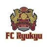 FC琉球　ホーム初戦は7月28日、アビスパ福岡と