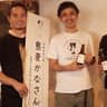 県産小麦＋スパイス＝クラフトビール　沖縄の醸造所「かなさんWHITE」発売
