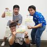 FECが「お笑い動画」募集　全琉グランプリ、8月2日まで