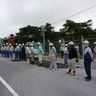 高江ヘリパッド　防衛局が道路工事再開　「生活守る」住民ら抗議
