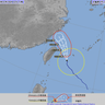 台風4号、石垣島の南を通過　先島諸島では暴風雨に注意【8月2日午後10時】