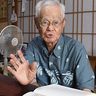 命拾い2度の不思議体験　沖縄戦生き抜いた89歳の証言