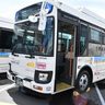 「東京バス」あす沖縄で運行スタート　空港～イーアス、1日20便以上