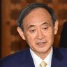 菅首相、沖縄の基地・振興「総合的に取り組む」　参院代表質問で「リンク」触れず
