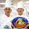 〝琉球カレー〟で全国に挑戦！　美里工男子3人が「食の甲子園」に出場