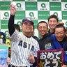 楽天4位指名の内間「子どもに夢を」　宜野座高から初のプロ　目標は東浜　プロ野球ドラフト