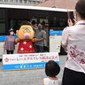 東京バス、糸満―那覇の運行スタート　南部の活性化に期待