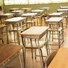 「通級指導教室」通う小中学生1966人　中学、約10年で39倍　国、2026年度までに教員増　沖縄
