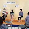 「沖縄戦75年」新聞記者の役割は…出版記念、那覇でトークイベント
