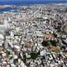 国補助金の無駄遣い、沖縄は7事業で「不当」　会計検査院報告