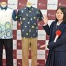 学生かりゆしデザイン　那覇商・羽地さんと開邦・島袋さんがグランプリ　来年5月に商品化