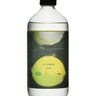 県産無農薬レモン使用、かんきつ香るジン発売　リキッドと石川酒造場