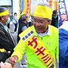 宮古島市長選きょう投開票　座喜味・下地両候補が声枯らし気勢