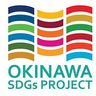 SDGsって知ってる？沖縄県民の認知度は33％　10代が最高、学生は53％