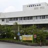 那覇市立病院でクラスター　患者と職員13人がコロナ感染　脳神経外科の受け入れ制限へ