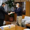 沖縄激戦地の土砂、採掘禁止を　具志堅さんら県に署名3万人分提出