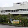 那覇市立病院が全外来停止　新たに11人コロナ感染、計24人に