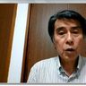 米軍飛行訓練「主権侵害」　日弁連シンポ　吉田氏、講演で強調