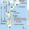 沖縄の物流、平常時も災害時も円滑に　総合事務局が「新広域道路計画」