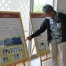 戦前の沖縄空手、新聞記事など収集資料を公開　空手会館でパネル展
