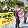 沖縄在住ミャンマー人ら「3本指」突き上げ軍政に抗議　「春の革命」世界41都市と連帯