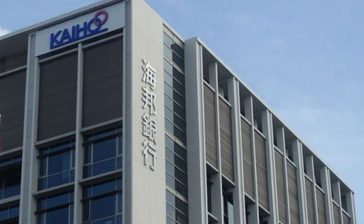 沖縄海邦銀行は減収増益　事業貸し出し堅調