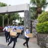 暴力団事務所を家宅捜索　コロナ給付金詐欺事件　沖縄県警