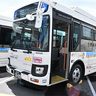 東京バスが経路変更　糸満－那覇の2路線　22日から