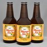 宮古マンゴーでクラフトビール　限定5千本を発売　ヘリオス酒造