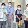 来県前の陰性確認やワクチン接種証明で水際対策強化を　沖縄保険医協会が緊急提言