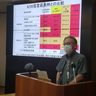沖縄県が新型コロナ対処方針　県立学校は9月12日まで「分散登校」　