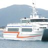 座間味島の船便、乗船人数を制限　コロナ拡大で9月12日まで