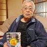 沖縄戦で父を亡くした男性、戦跡の案内本を出版　県内で平和ガイド14年務める