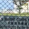 オスプレイ水筒落下「基地内と思って捜索していた」　米軍、宜野湾市長に謝罪
