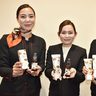 黒糖入りのヘアオイル誕生！沖縄JALグループが開発、機内や空港で販売