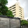 沖縄への影響は「低い」　鹿児島悪石島の地震で気象台が見解