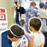 オミクロン感染者が路線バスに乗車　沖縄県、同乗者の検査呼び掛け