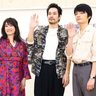 松山ケンイチさんコザ騒動劇を主演「まぜ物なしに届けたい」　東京で来月舞台